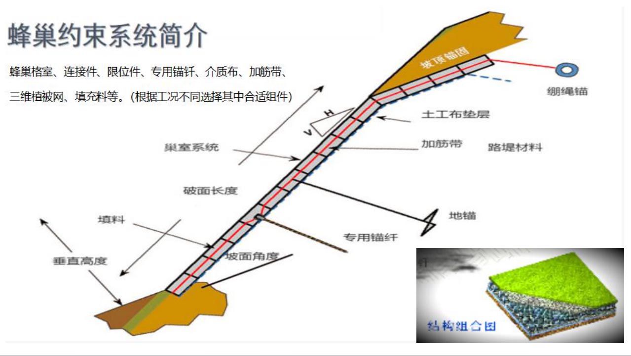产品介绍 (2) 副本.jpg
